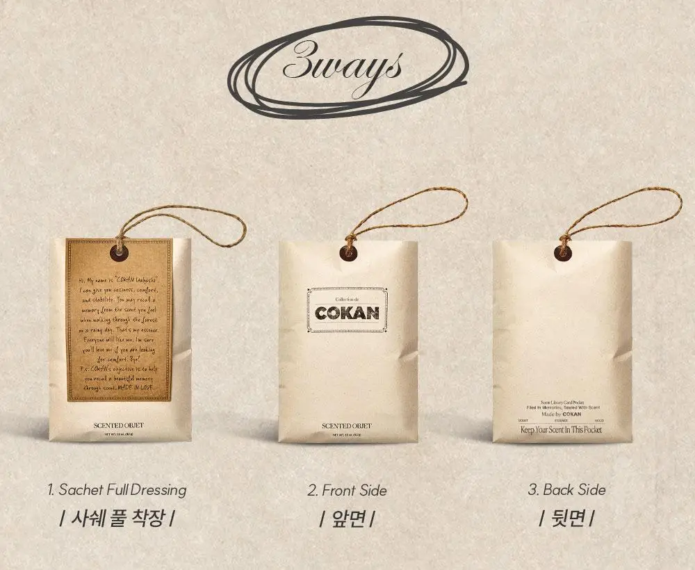 [젖은숲/우디향] 코칸 핸드메이드 샤쉐 42g 이다바시 상세페이지 10